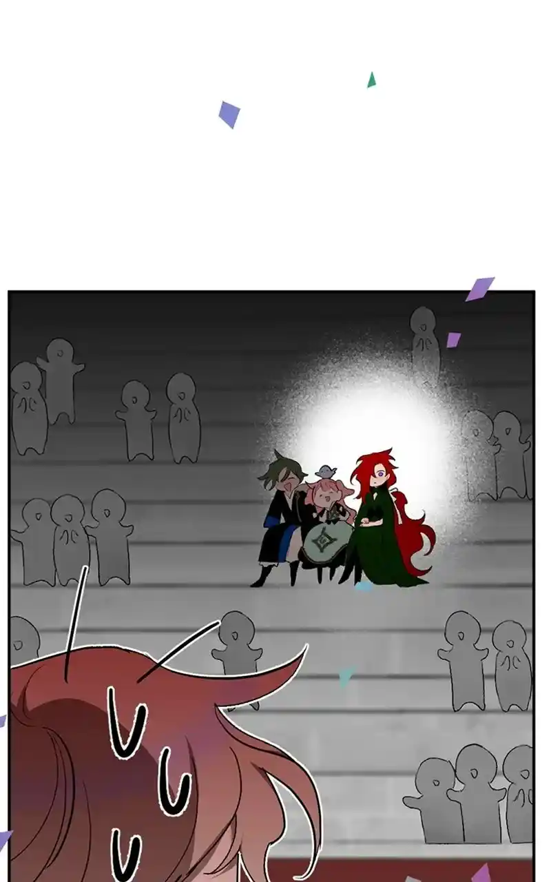 The Dark Lord's Confession - Capítulo 76 - Página 96 - LectorTMOo