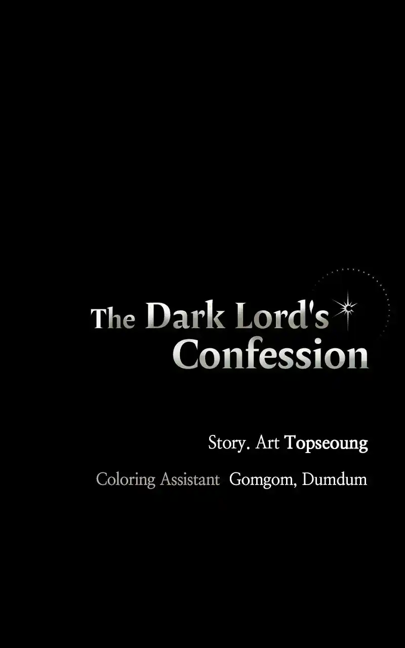 The Dark Lord's Confession - Capítulo 77 - Página 137 - LectorTMOo