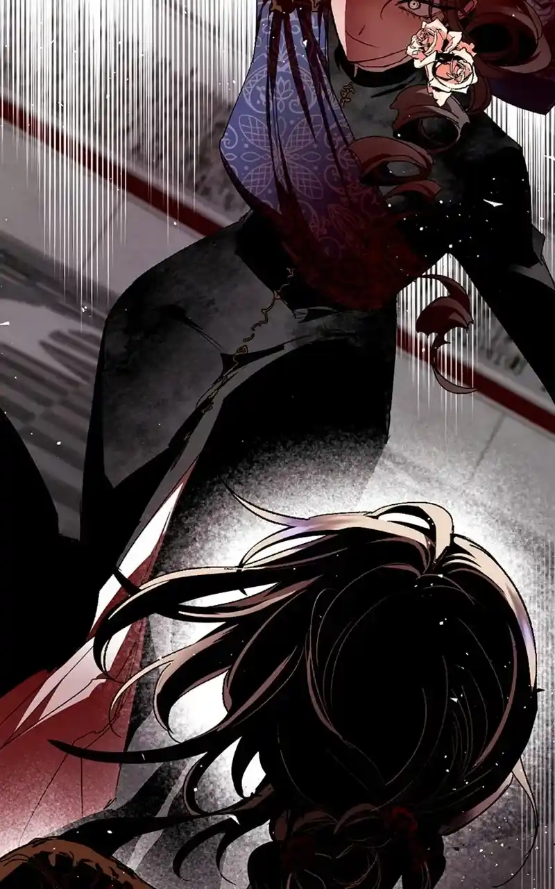 The Dark Lord's Confession - Capítulo 78 - Página 25 - LectorTMOo