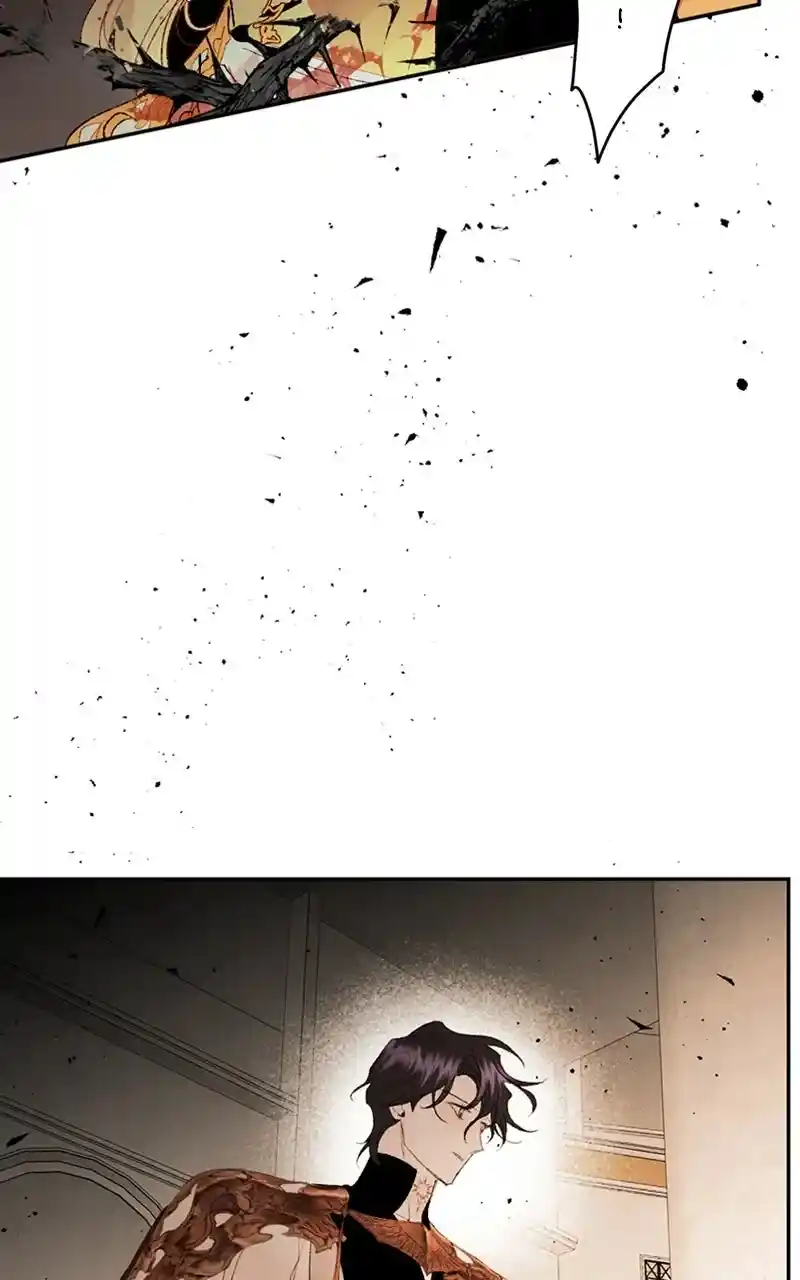 The Dark Lord's Confession - Capítulo 79 - Página 6 - LectorTMOo