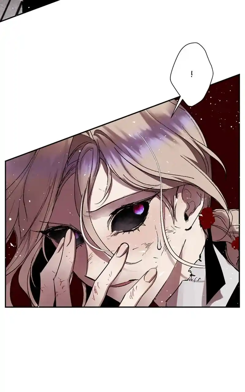 The Dark Lord's Confession - Capítulo 79 - Página 16 - LectorTMOo