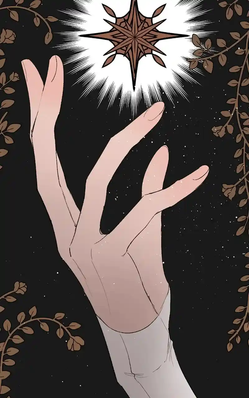 The Dark Lord's Confession - Capítulo 79 - Página 81 - LectorTMOo