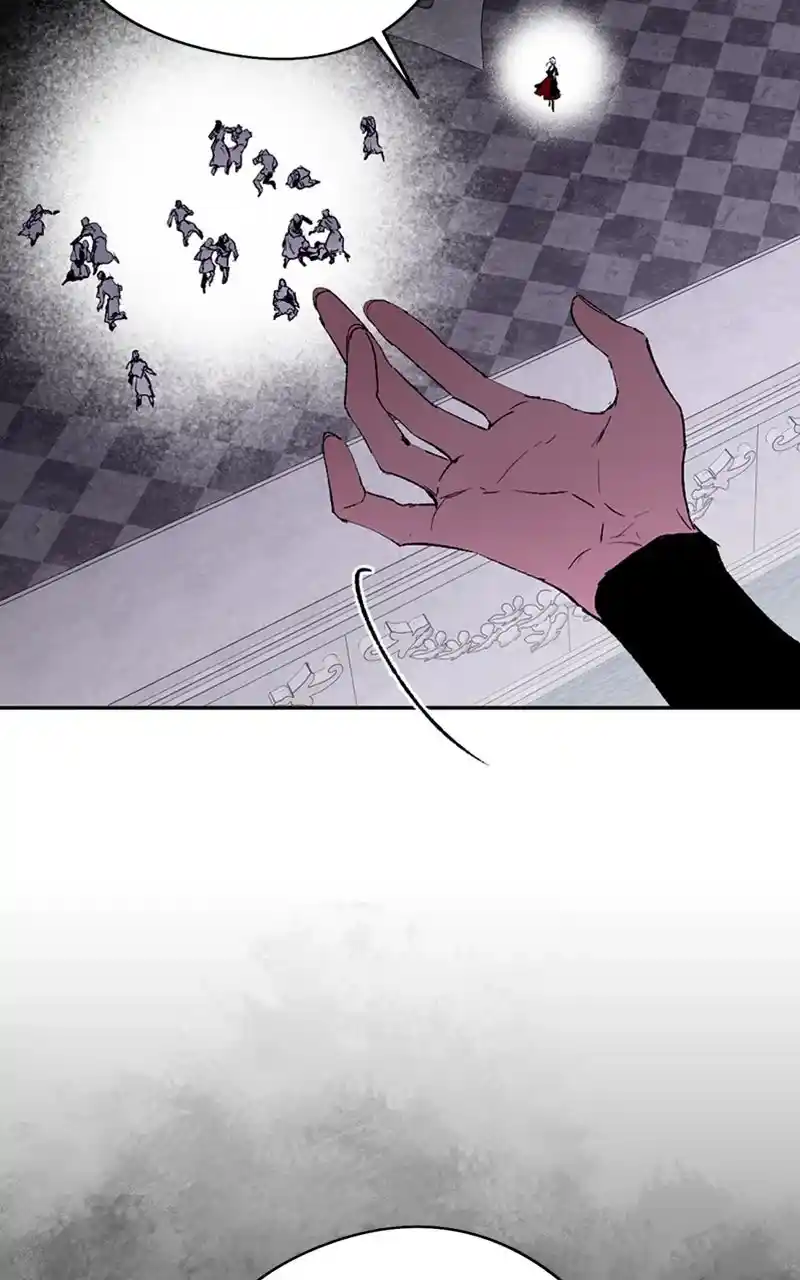 The Dark Lord's Confession - Capítulo 80 - Página 48 - LectorTMOo