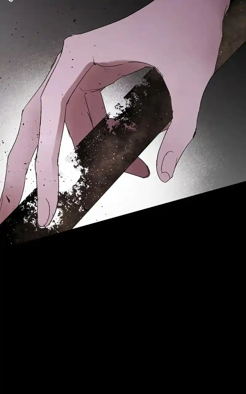 The Dark Lord's Confession - Capítulo 81 - Página 29 - LectorTMOo