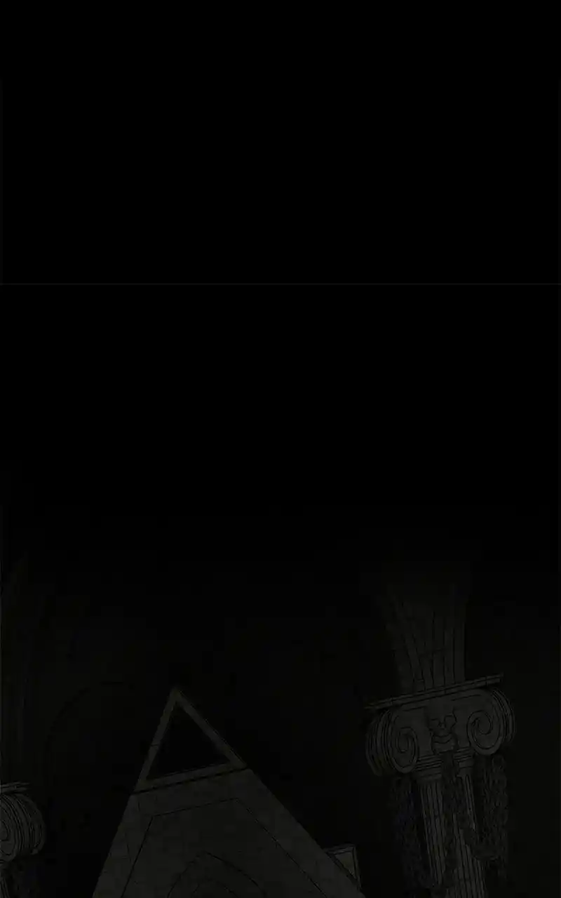 The Dark Lord's Confession - Capítulo 83 - Página 24 - LectorTMOo