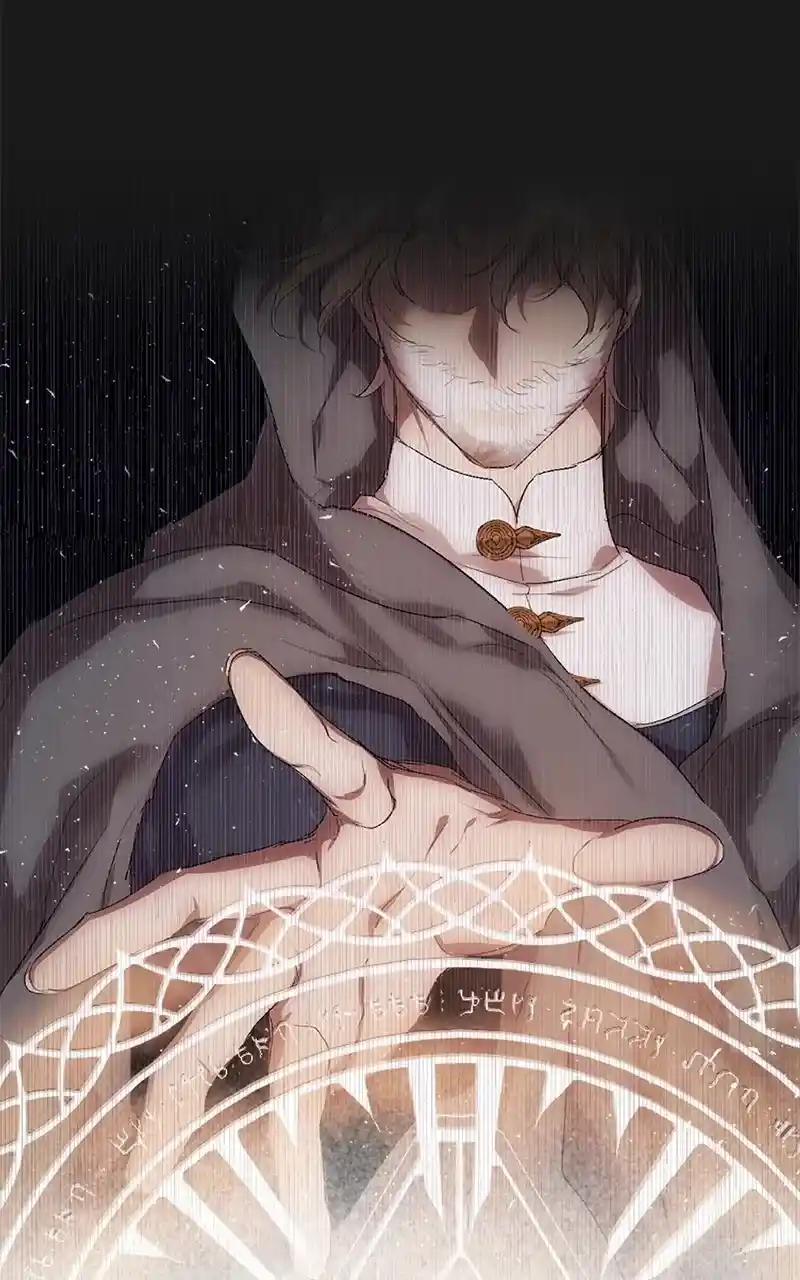 The Dark Lord's Confession - Capítulo 83 - Página 79 - LectorTMOo