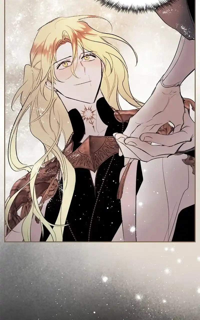 The Dark Lord's Confession - Capítulo 83 - Página 100 - LectorTMOo