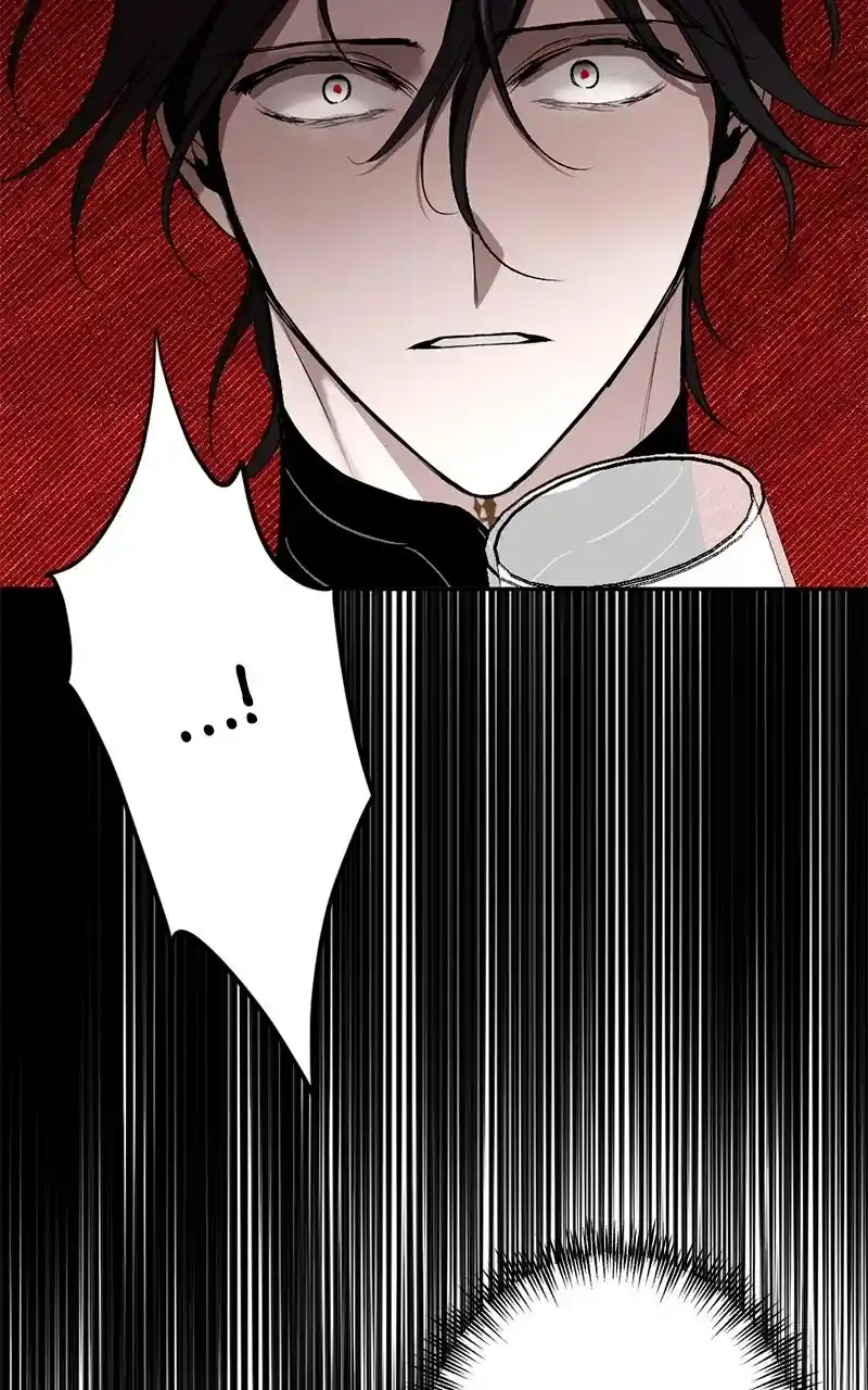 The Dark Lord's Confession - Capítulo 83 - Página 117 - LectorTMOo