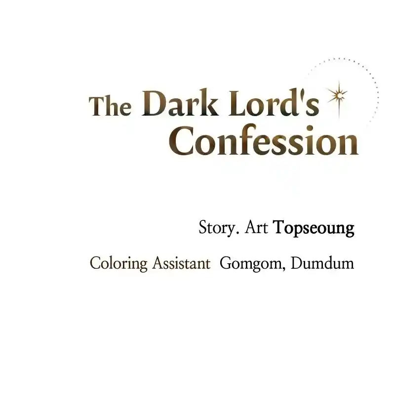 The Dark Lord's Confession - Capítulo 83 - Página 146 - LectorTMOo