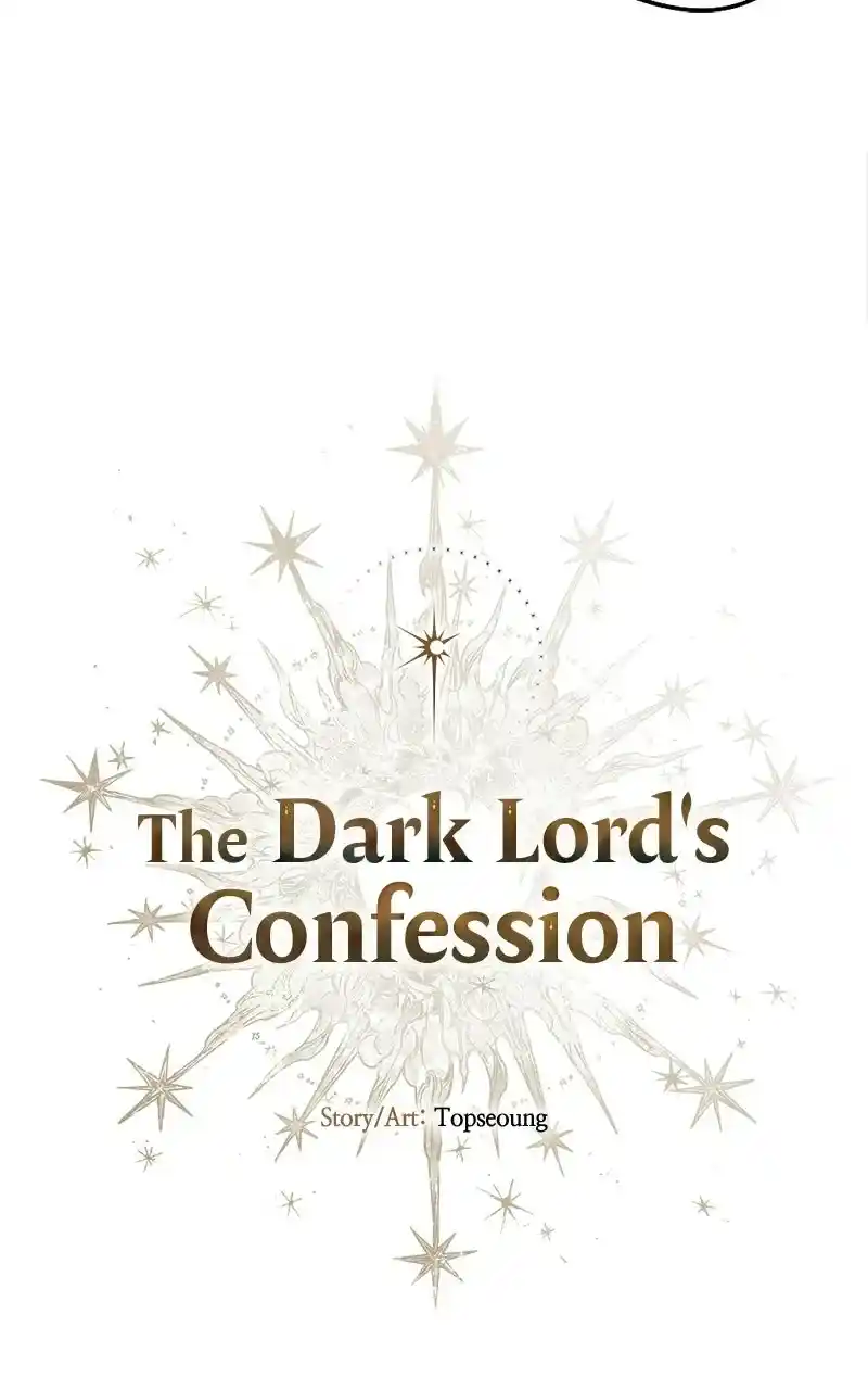 The Dark Lord's Confession - Capítulo 84 - Página 17 - LectorTMOo