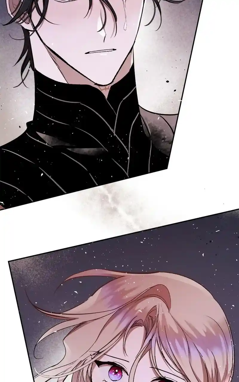 The Dark Lord's Confession - Capítulo 86 - Página 81 - LectorTMOo