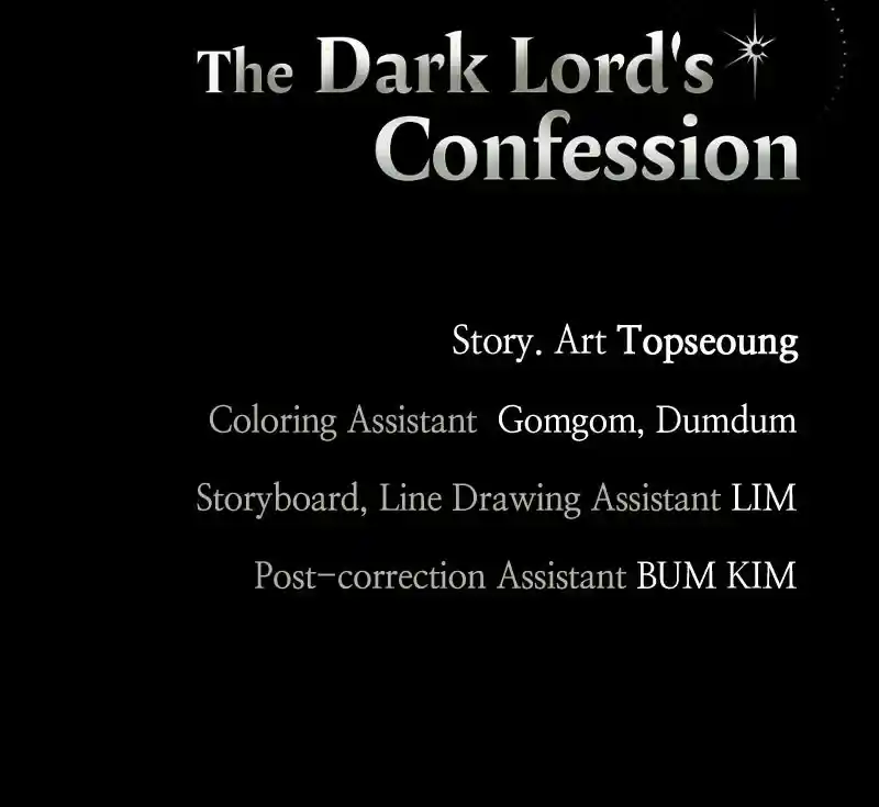 The Dark Lord's Confession - Capítulo 86 - Página 131 - LectorTMOo