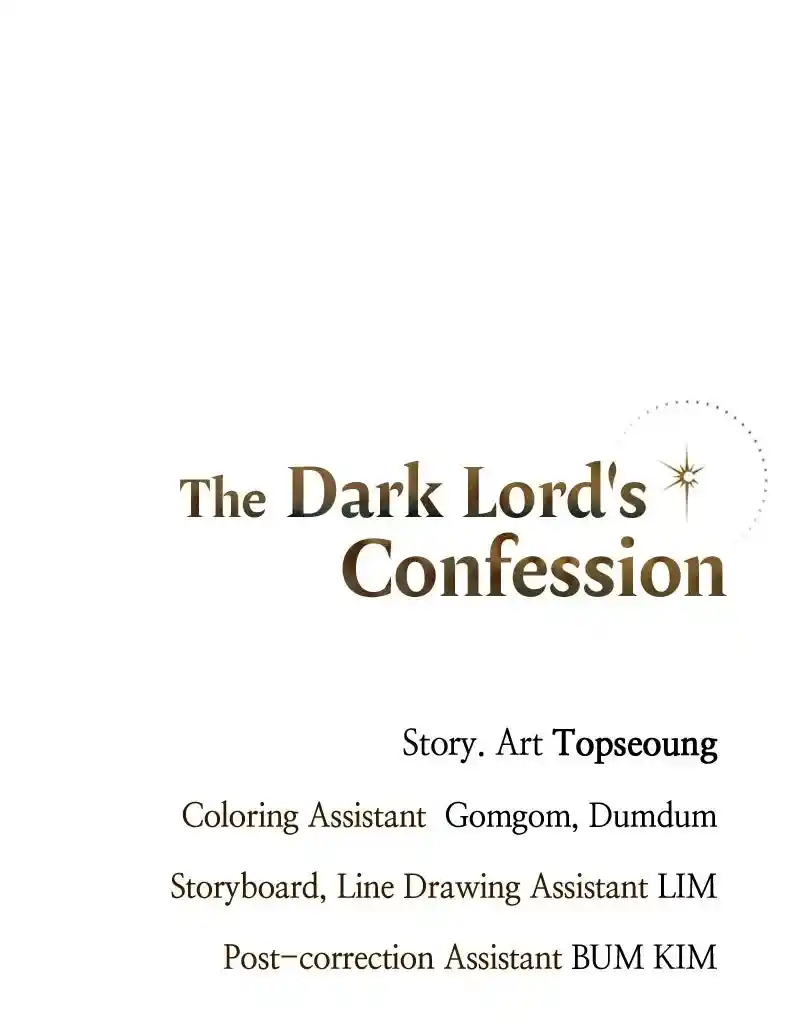 The Dark Lord's Confession - Capítulo 88 - Página 117 - LectorTMOo