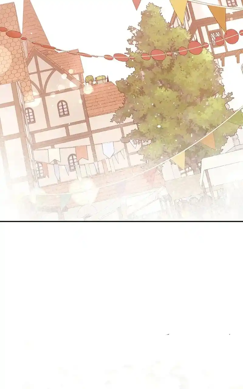 The Dark Lord's Confession - Capítulo 89 - Página 17 - LectorTMOo