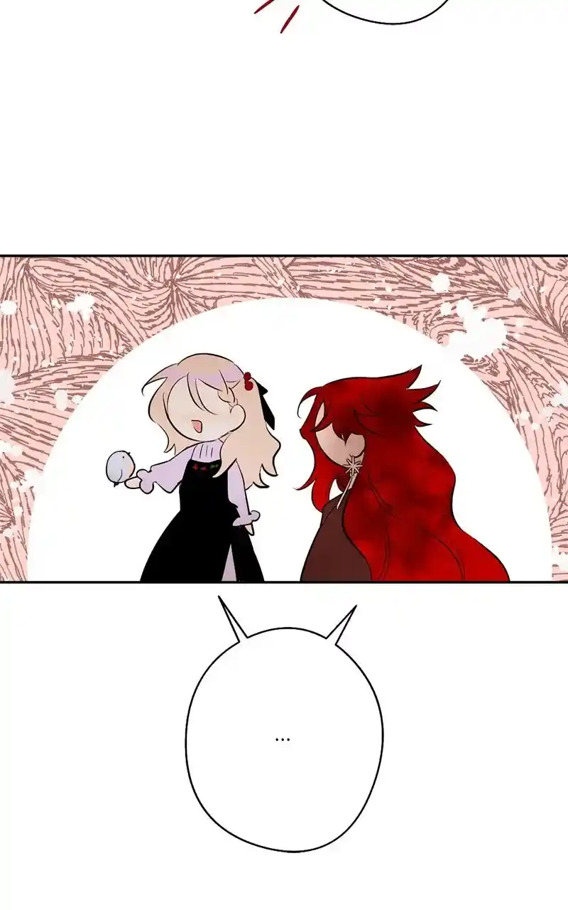 The Dark Lord's Confession - Capítulo 89 - Página 54 - LectorTMOo