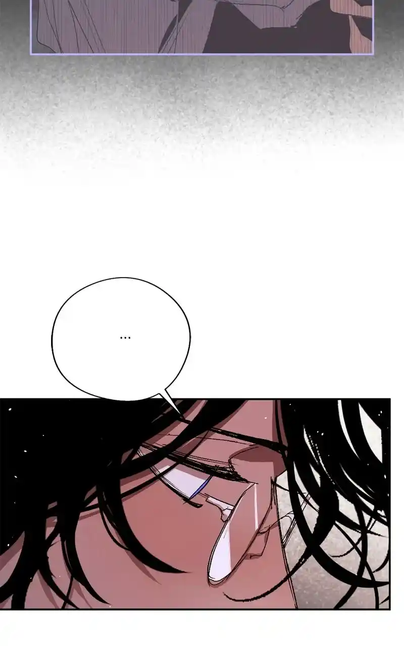 The Dark Lord's Confession - Capítulo 90 - Página 104 - LectorTMOo