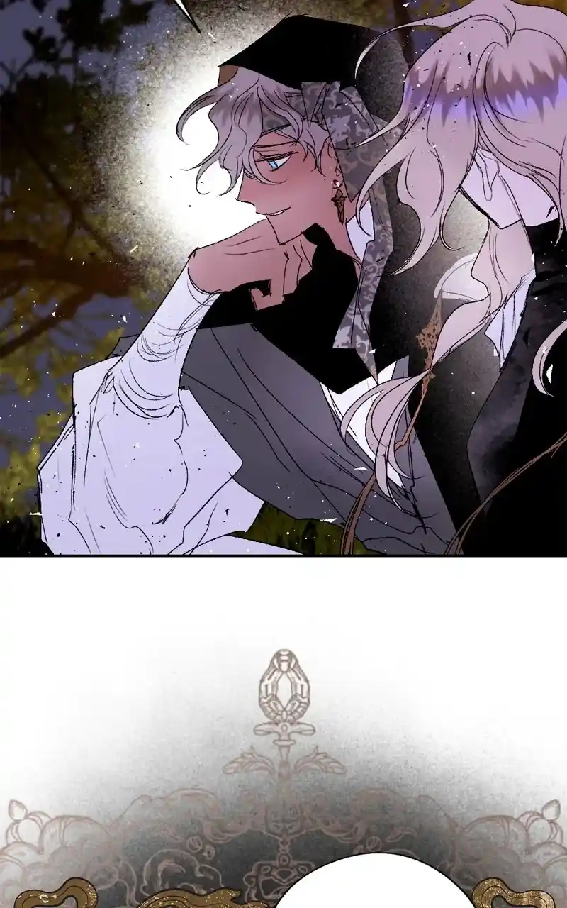 The Dark Lord's Confession - Capítulo 93 - Página 81 - LectorTMOo