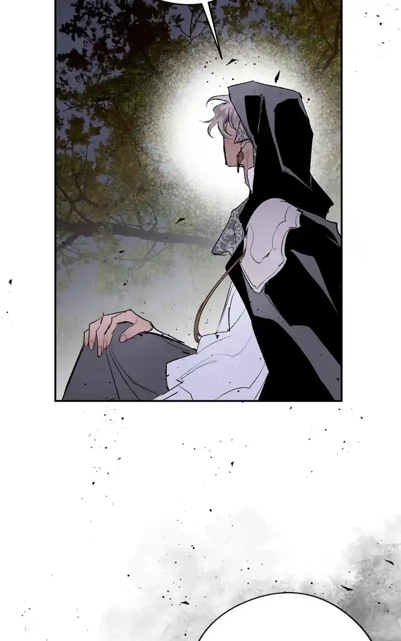 The Dark Lord's Confession - Capítulo 93 - Página 86 - LectorTMOo