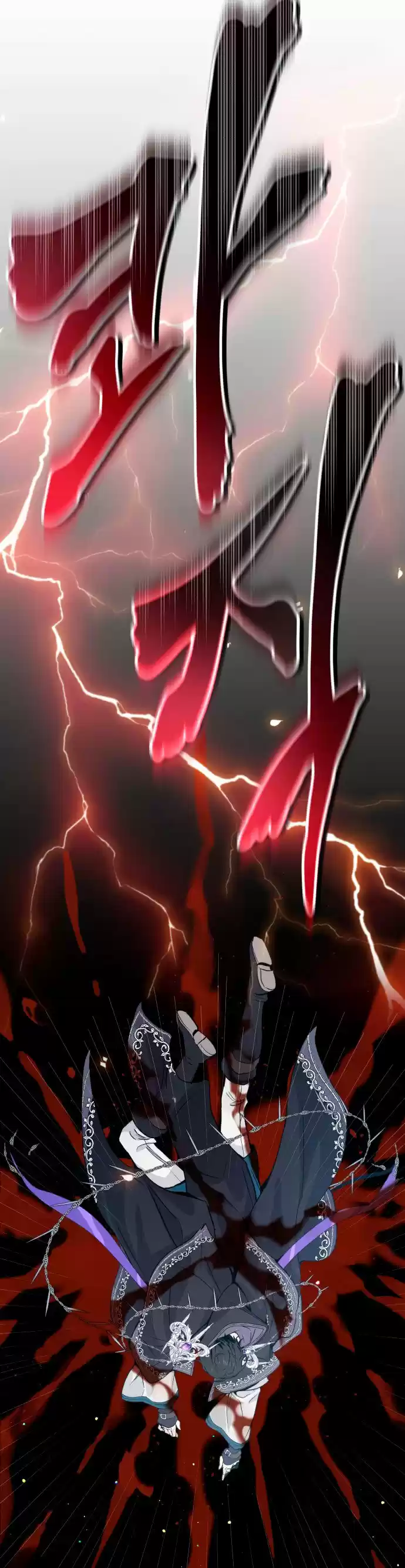 The Dark Magician Transmigrates After 66666 Years - Capítulo 1 - Página 5 - LectorTMOo