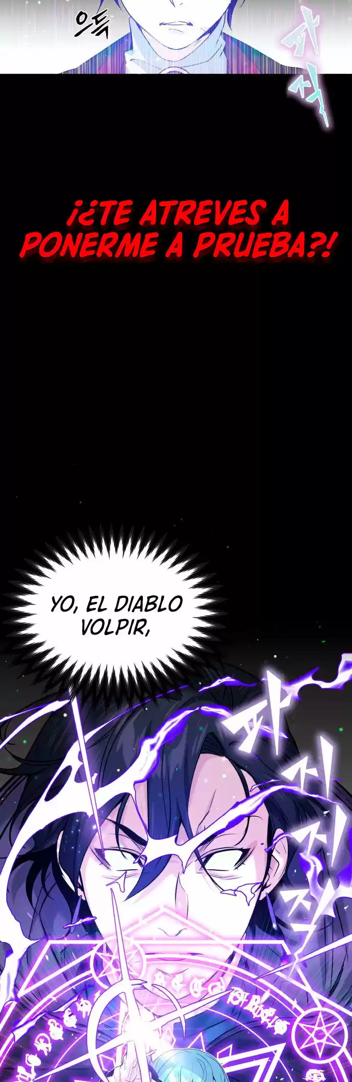 The Dark Magician Transmigrates After 66666 Years - Capítulo 1 - Página 57 - LectorTMOo