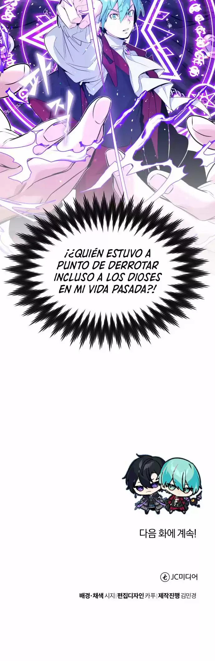 The Dark Magician Transmigrates After 66666 Years - Capítulo 1 - Página 58 - LectorTMOo
