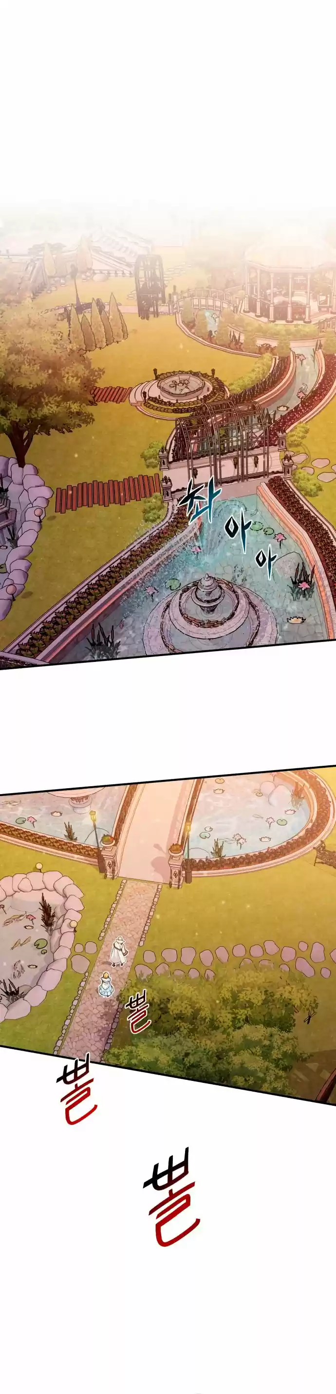 The Dark Magician Transmigrates After 66666 Years - Capítulo 10 - Página 4 - LectorTMOo