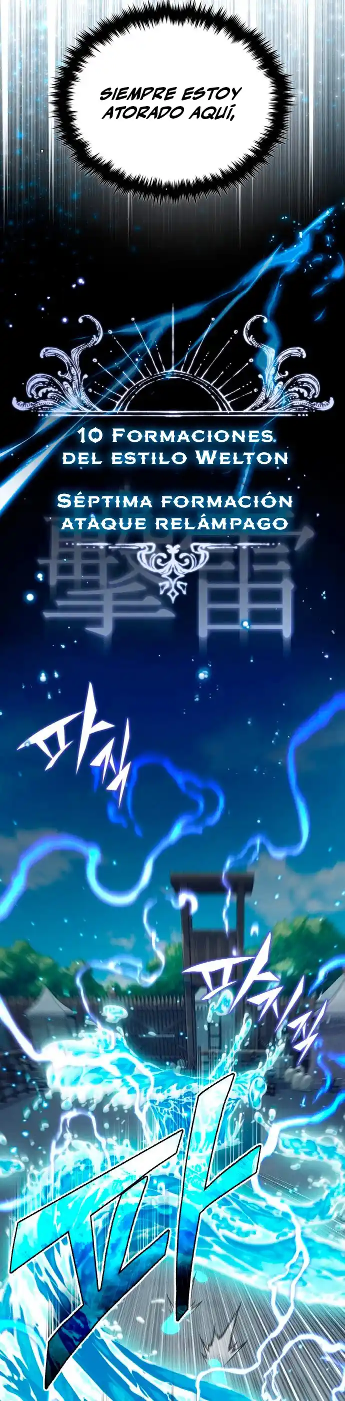 The Dark Magician Transmigrates After 66666 Years - Capítulo 100 - Página 20 - LectorTMOo