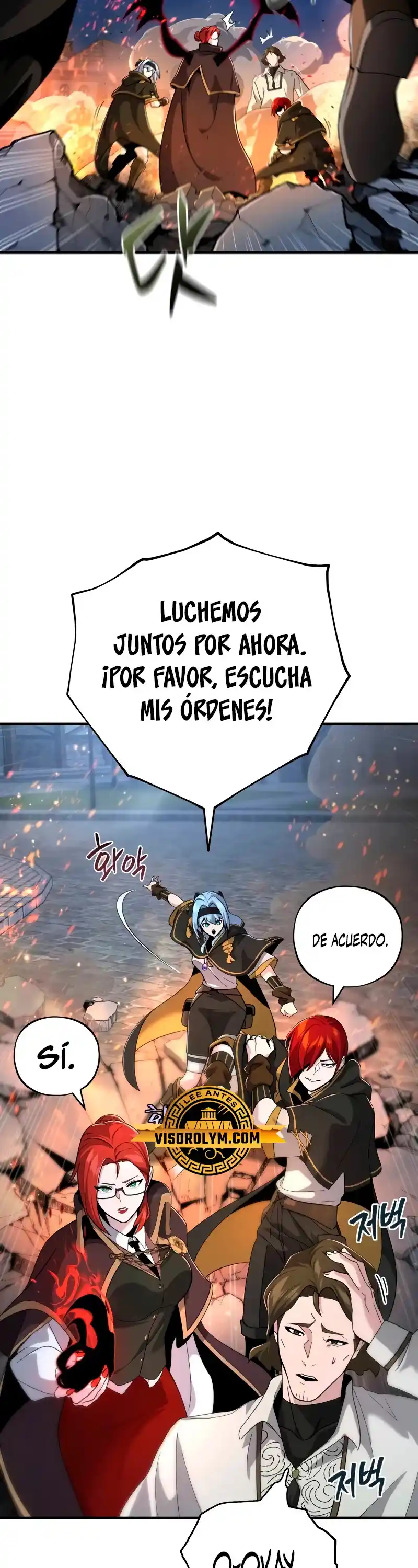 The Dark Magician Transmigrates After 66666 Years - Capítulo 105 - Página 4 - LectorTMOo