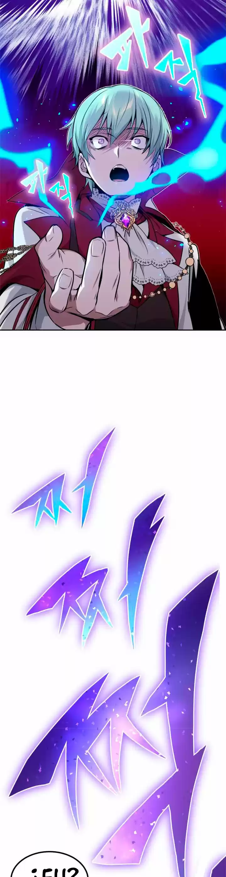 The Dark Magician Transmigrates After 66666 Years - Capítulo 12 - Página 13 - LectorTMOo