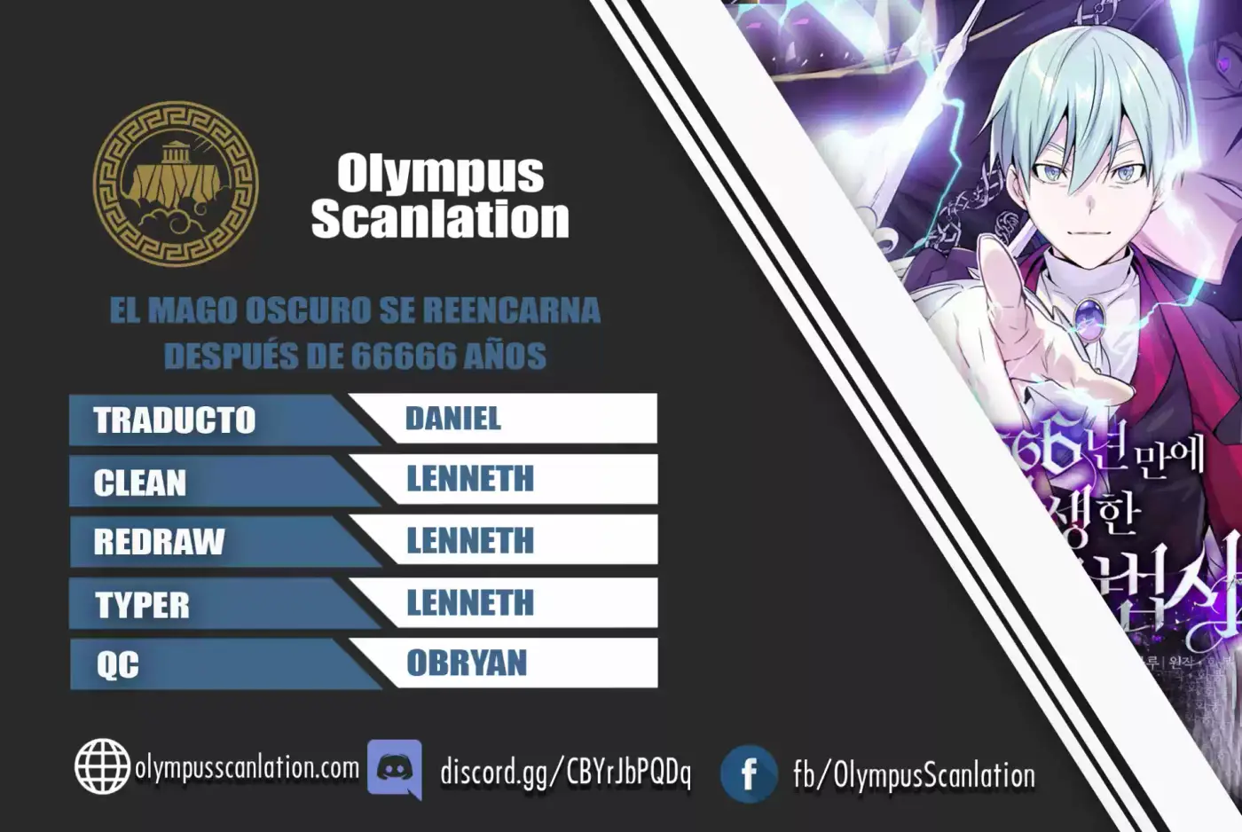 The Dark Magician Transmigrates After 66666 Years - Capítulo 13 - Página 1 - LectorTMOo