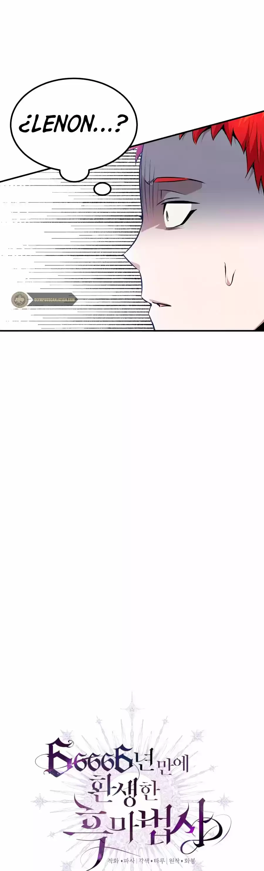 The Dark Magician Transmigrates After 66666 Years - Capítulo 13 - Página 5 - LectorTMOo