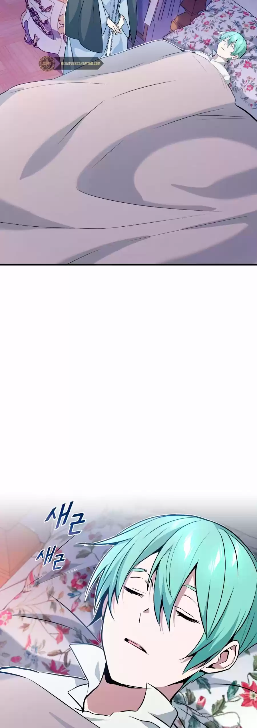 The Dark Magician Transmigrates After 66666 Years - Capítulo 13 - Página 20 - LectorTMOo