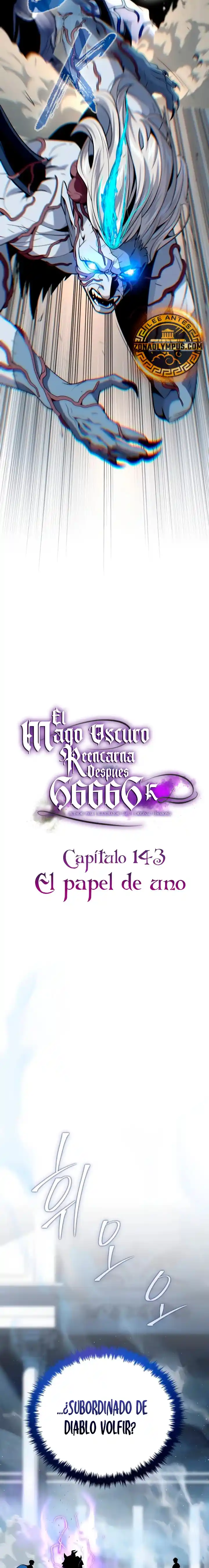 The Dark Magician Transmigrates After 66666 Years - Capítulo 143 - Página 10 - LectorTMOo