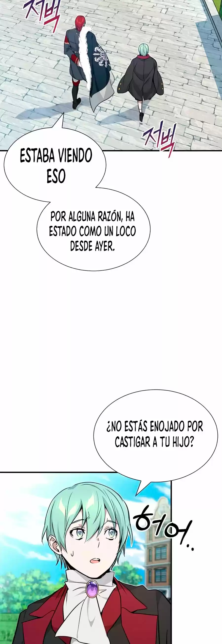 The Dark Magician Transmigrates After 66666 Years - Capítulo 15 - Página 15 - LectorTMOo