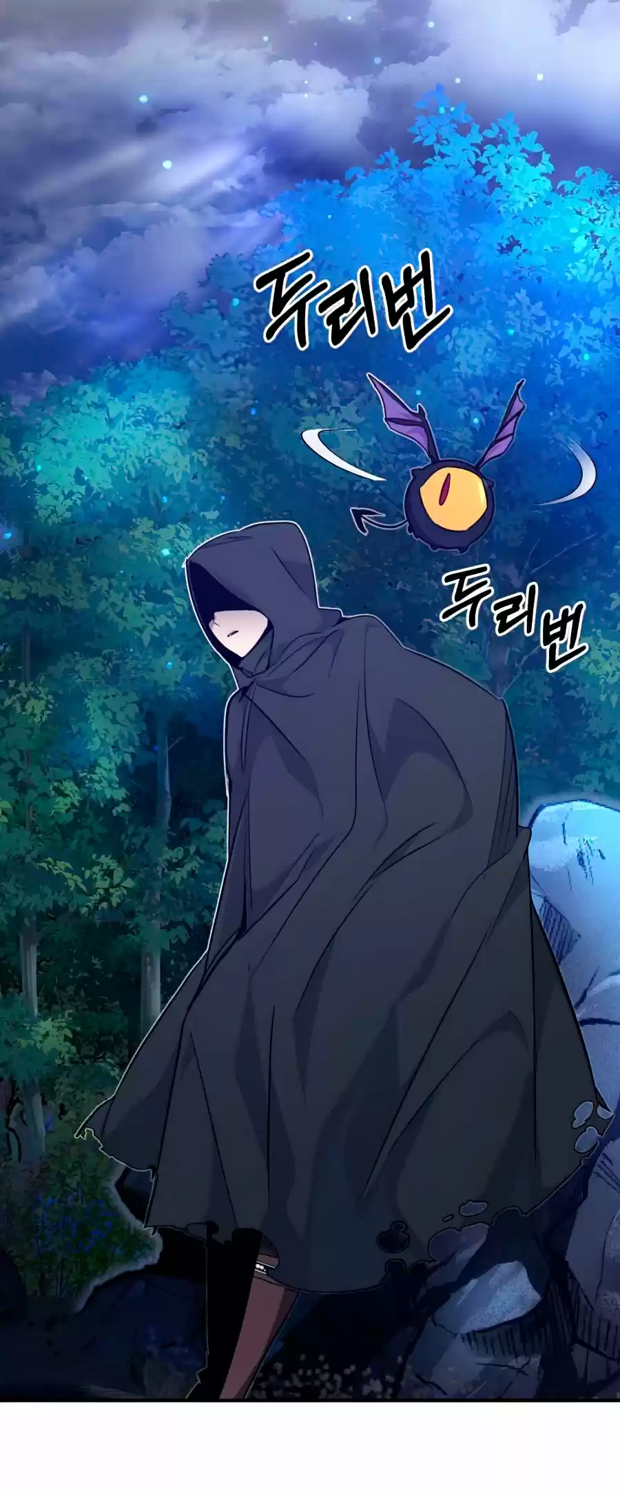 The Dark Magician Transmigrates After 66666 Years - Capítulo 15 - Página 32 - LectorTMOo