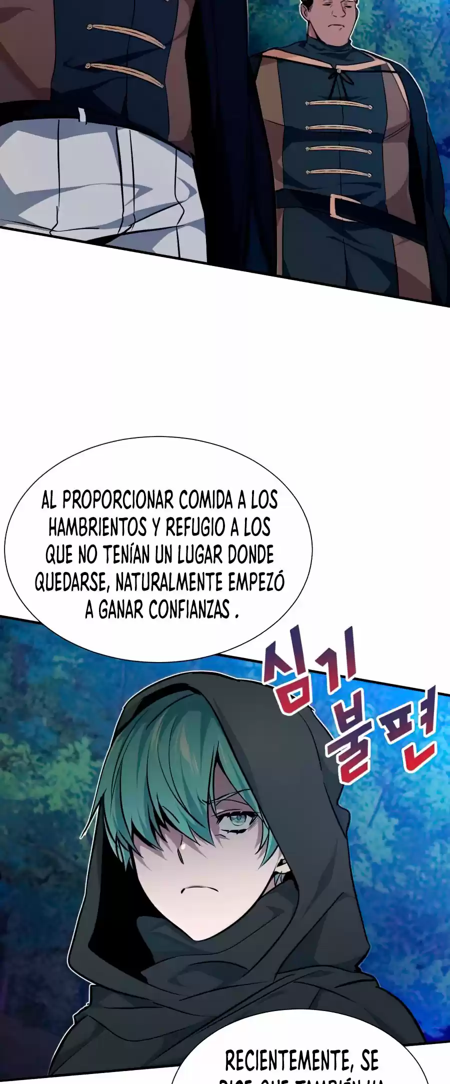 The Dark Magician Transmigrates After 66666 Years - Capítulo 15 - Página 39 - LectorTMOo