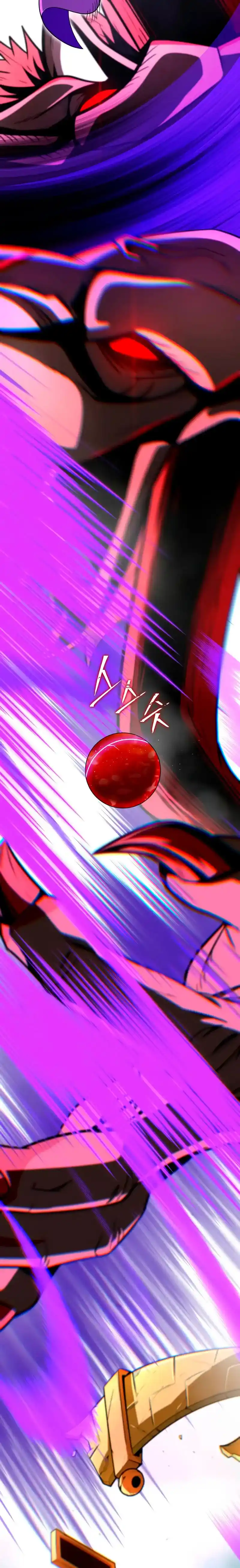 The Dark Magician Transmigrates After 66666 Years - Capítulo 155 - Página 24 - LectorTMOo