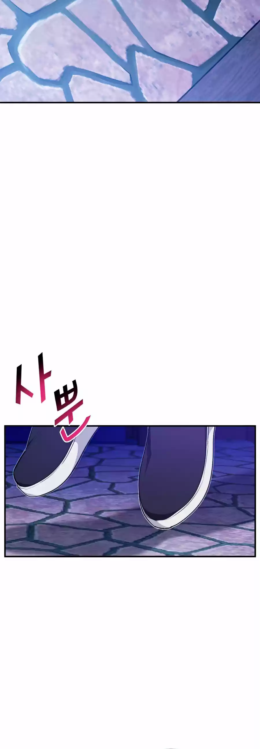 The Dark Magician Transmigrates After 66666 Years - Capítulo 16 - Página 6 - LectorTMOo