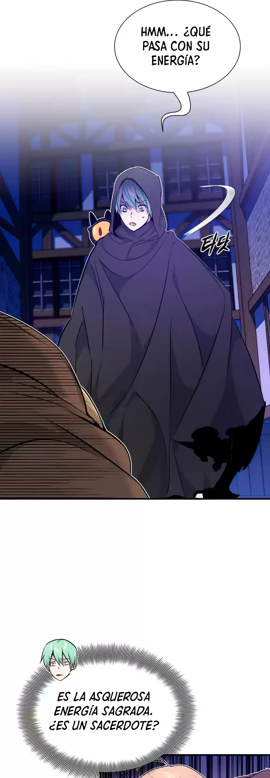 The Dark Magician Transmigrates After 66666 Years - Capítulo 16 - Página 7 - LectorTMOo