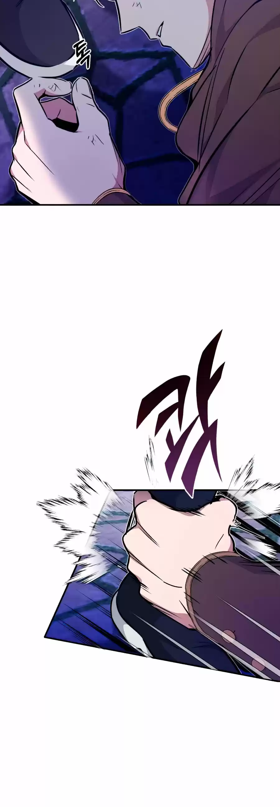 The Dark Magician Transmigrates After 66666 Years - Capítulo 16 - Página 11 - LectorTMOo