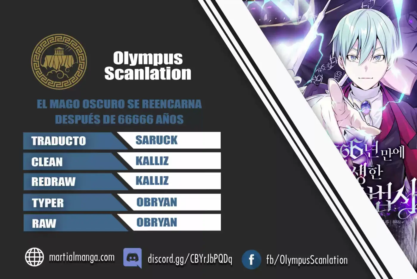The Dark Magician Transmigrates After 66666 Years - Capítulo 2 - Página 1 - LectorTMOo