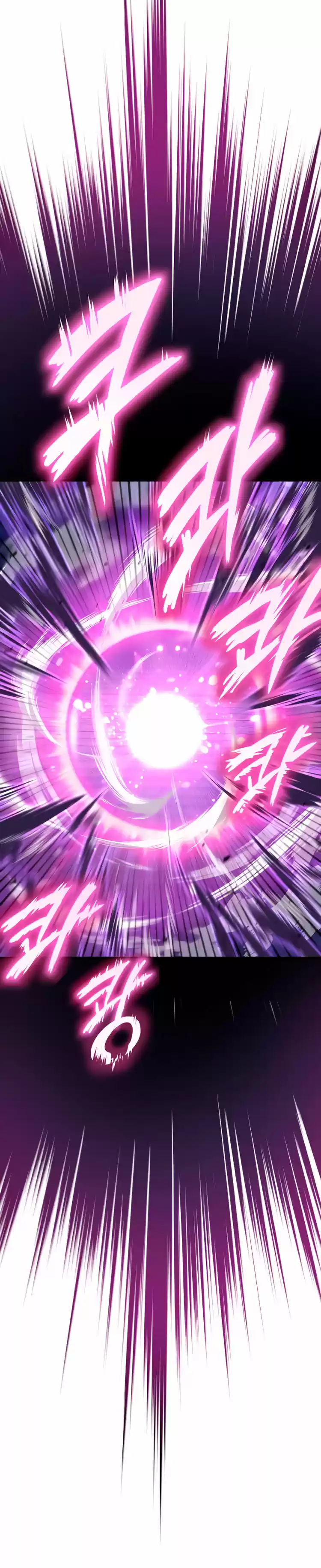 The Dark Magician Transmigrates After 66666 Years - Capítulo 20 - Página 11 - LectorTMOo