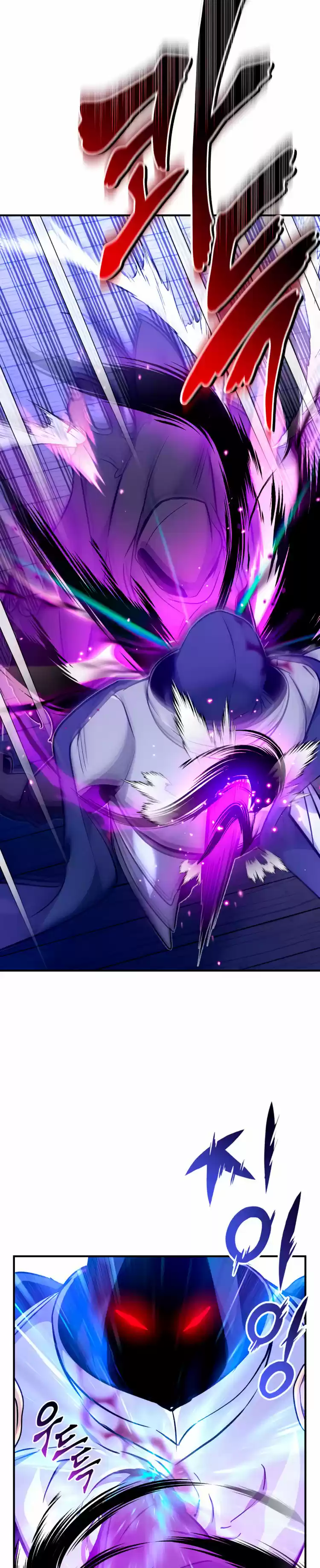 The Dark Magician Transmigrates After 66666 Years - Capítulo 20 - Página 23 - LectorTMOo