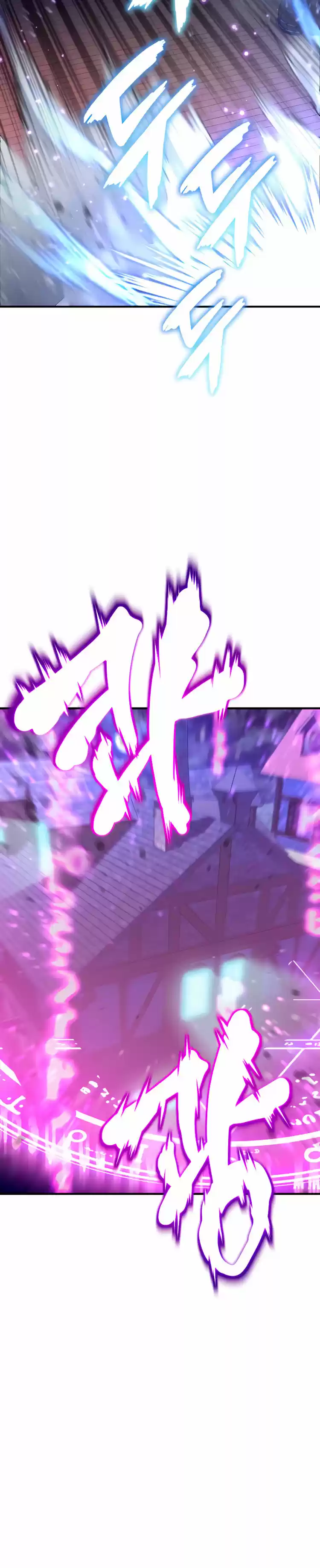 The Dark Magician Transmigrates After 66666 Years - Capítulo 20 - Página 26 - LectorTMOo