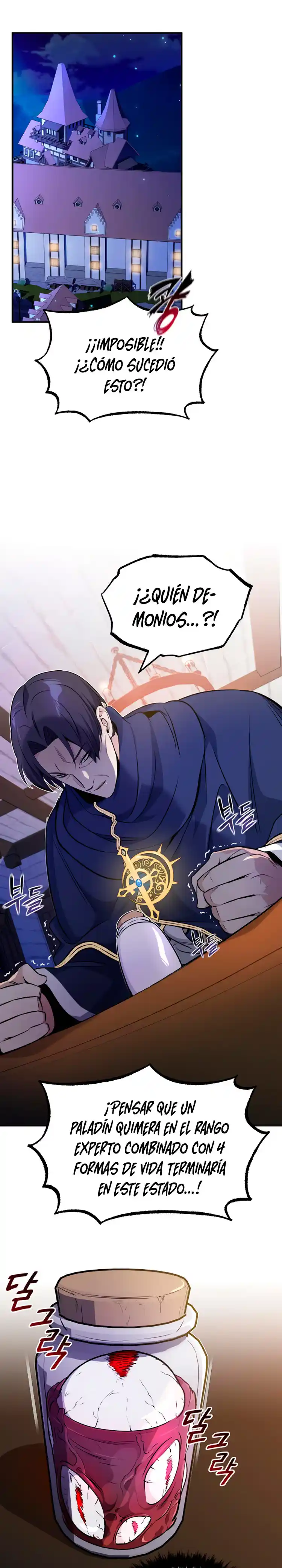 The Dark Magician Transmigrates After 66666 Years - Capítulo 21 - Página 12 - LectorTMOo