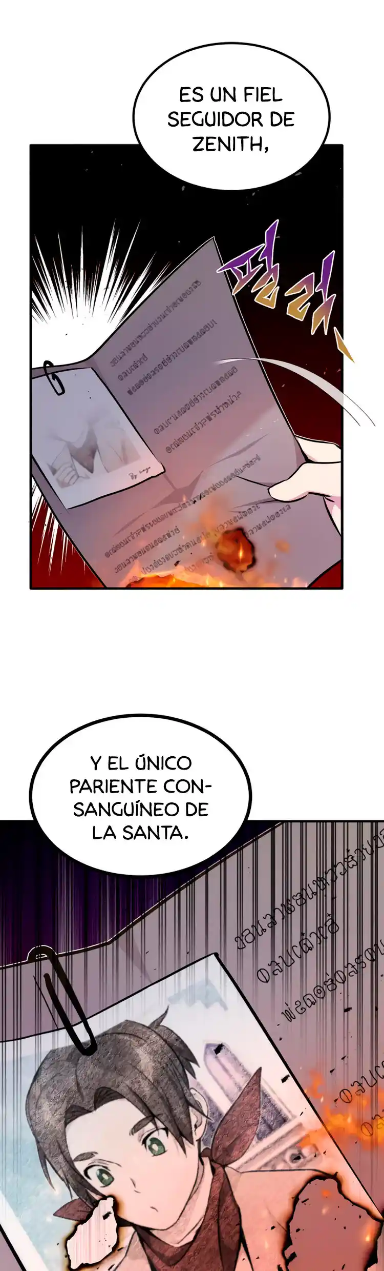 The Dark Magician Transmigrates After 66666 Years - Capítulo 21 - Página 33 - LectorTMOo