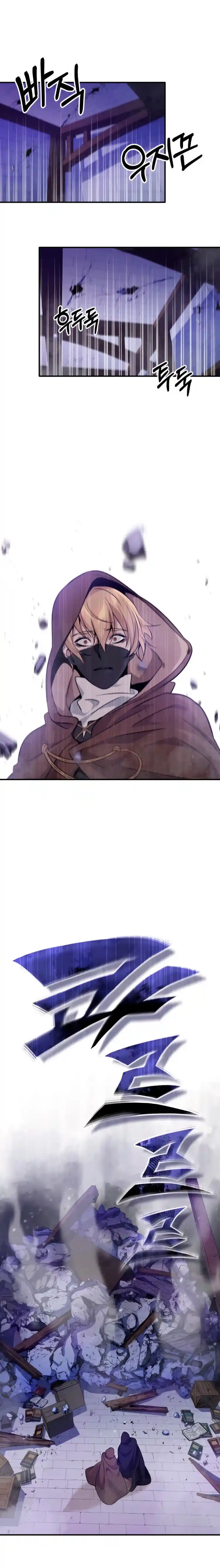 The Dark Magician Transmigrates After 66666 Years - Capítulo 24 - Página 39 - LectorTMOo