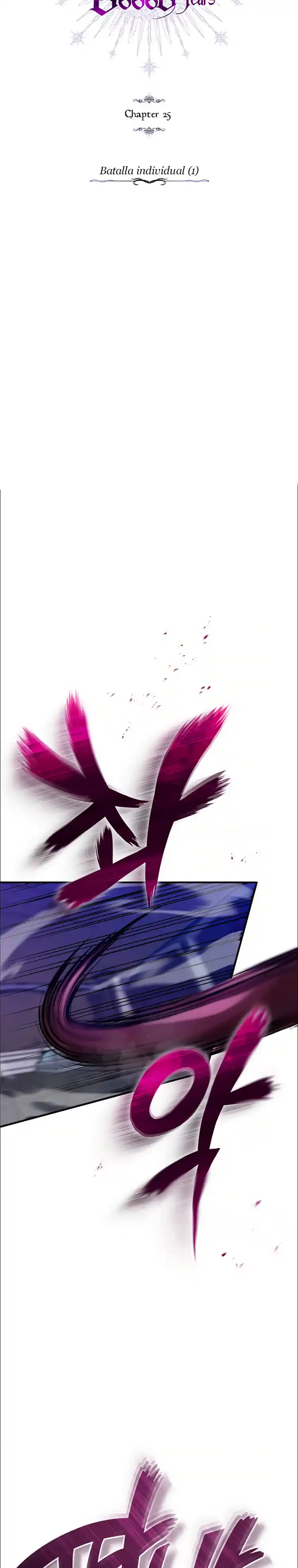 The Dark Magician Transmigrates After 66666 Years - Capítulo 25 - Página 12 - LectorTMOo