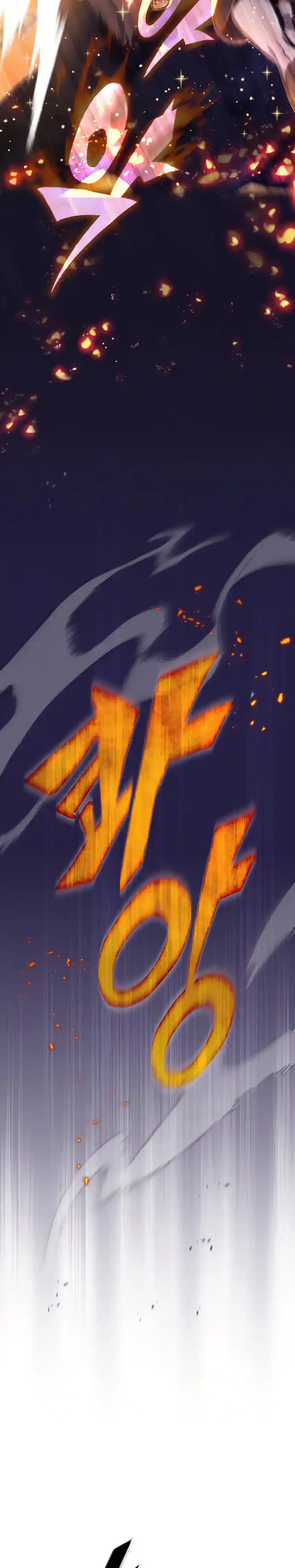 The Dark Magician Transmigrates After 66666 Years - Capítulo 26 - Página 24 - LectorTMOo