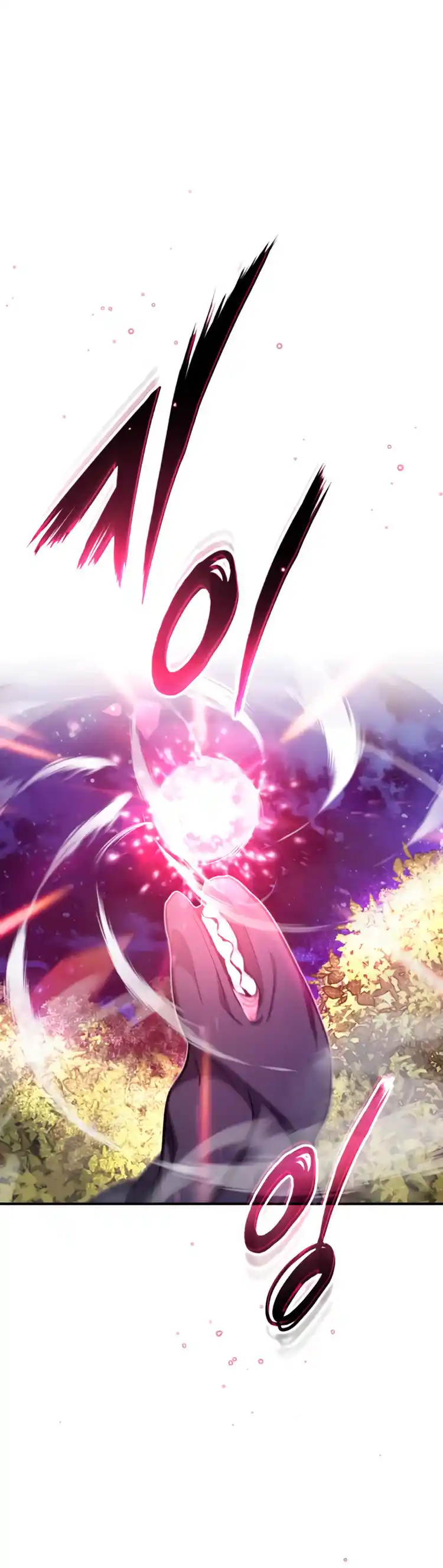 The Dark Magician Transmigrates After 66666 Years - Capítulo 28 - Página 5 - LectorTMOo